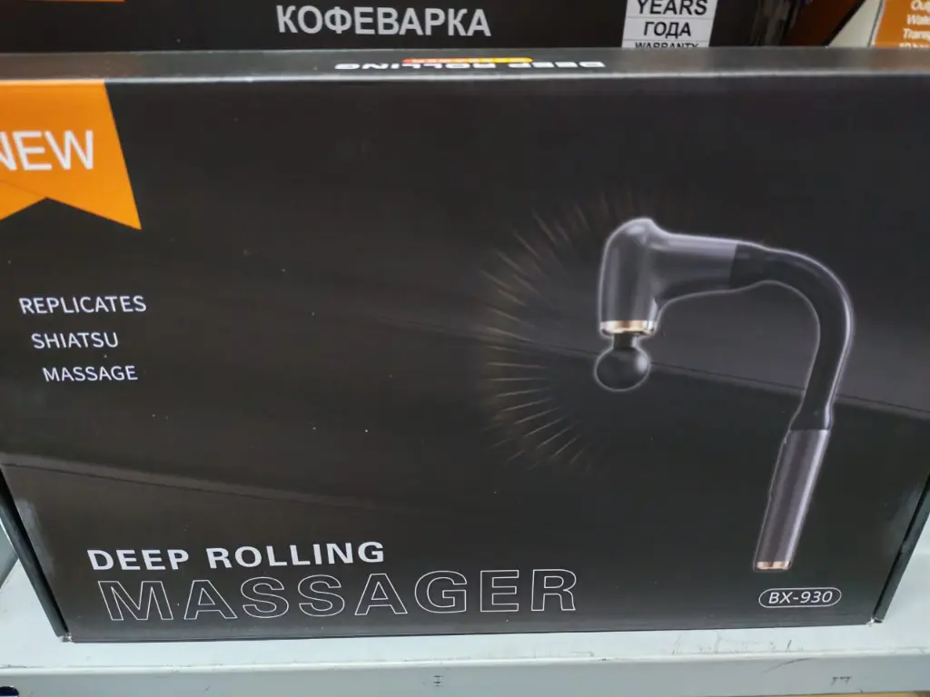 Extended Handle Massage Gun BX-930