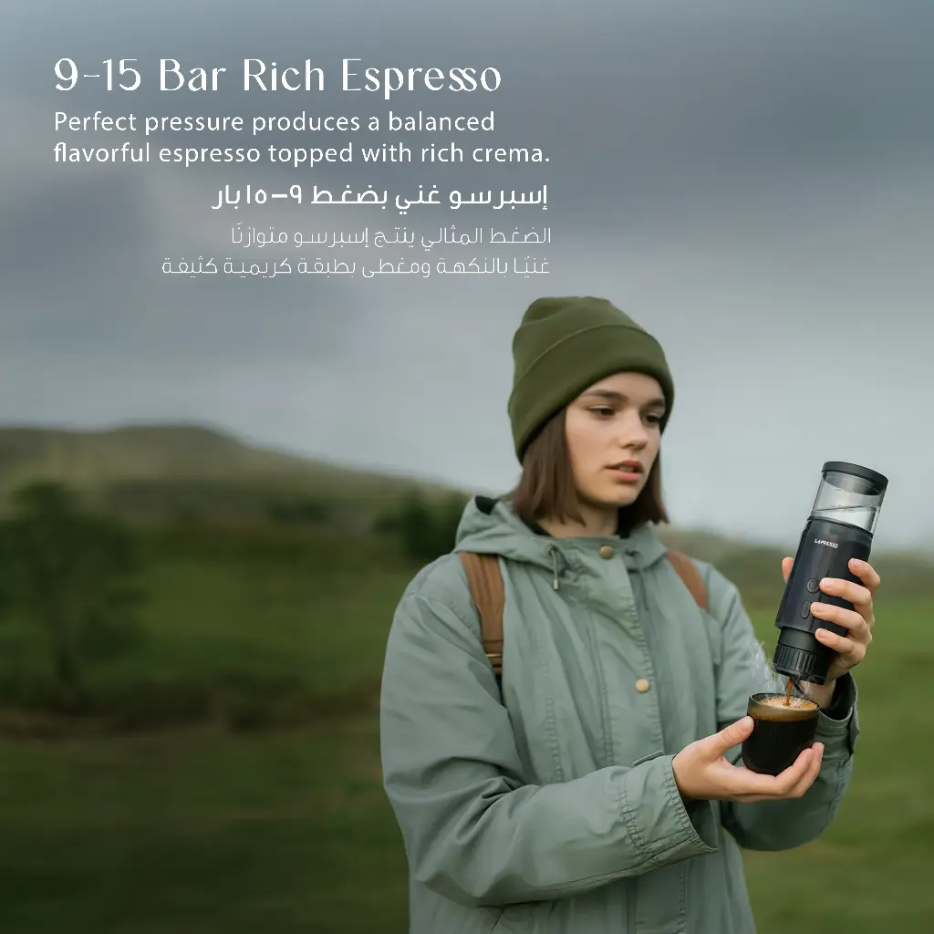 LPCFFM0031-7461-1.webp