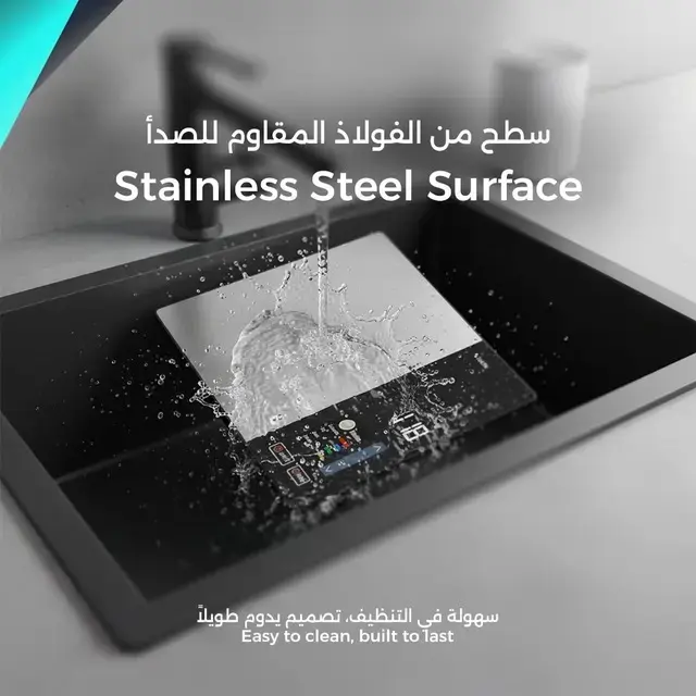 image - 2026-03-18T115459.750.webp