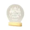 ضوء ليد اسلامي 6-6