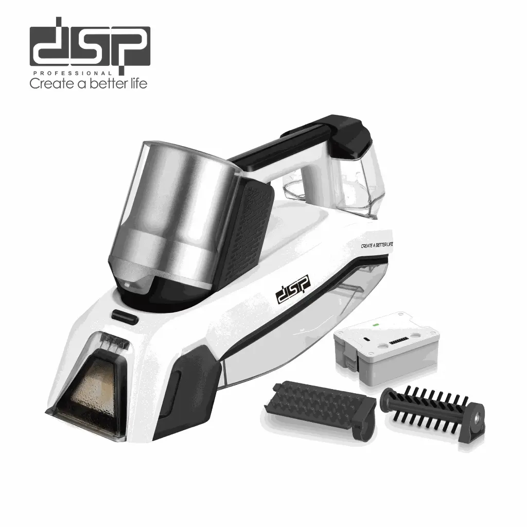 Dsp Carpet And Sofa Cleaning Machine KD2049