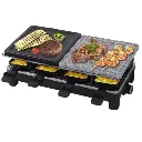 شواية راف الكهربائية متعددة الوظائف